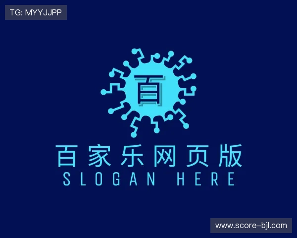 了解澳门线上百家乐