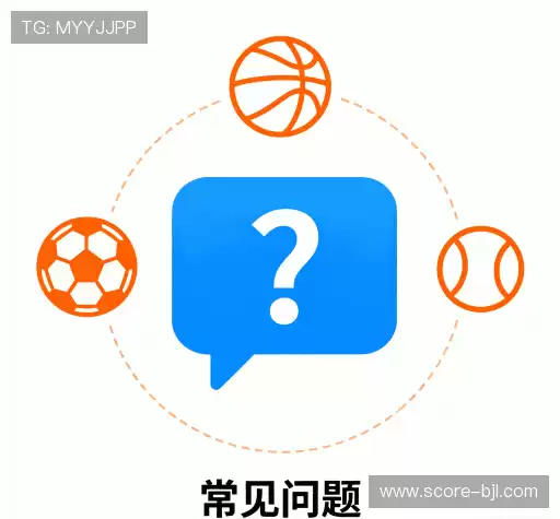 疑问解答屋